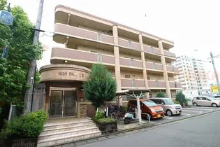 ハイパレスIIの画像