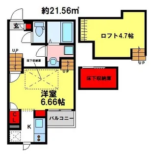 CB鳥栖ヴィレッタ【2階】の間取り