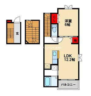 アルカンシェル吉田A【3階】の間取り