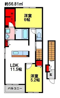 コンフォートガーデンIII【2階】の間取り