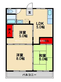コーポ宮地【2階】の間取り