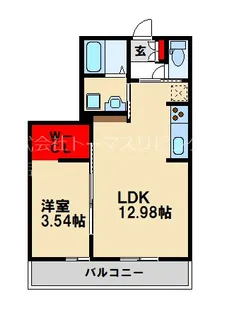 グレイスペアランス【303号室】の間取り