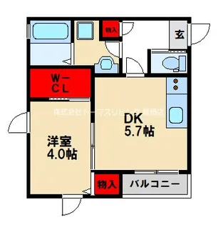 ブルーミー鳥栖レジデンス【1階】の間取り