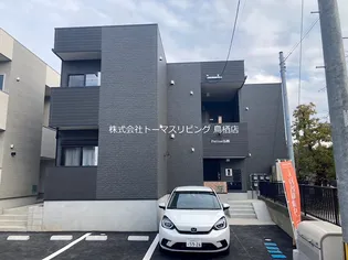 PATINA鳥栖の画像