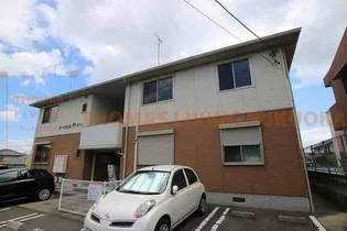 パークヒル やよいの画像