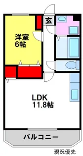 ユーミー姫方【202号室】の間取り