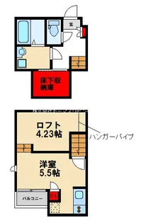 CB鳥栖フラネ【2階】の間取り