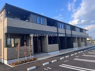 ブルーム ウィズ グレース Bの画像