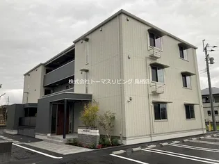 ロイヤルグレースの画像