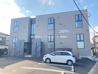 RUHEの画像