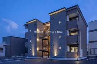 TーREGNO×BSFの画像