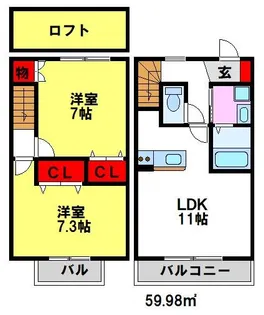 ブルックサイド【A1107号室】の間取り