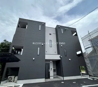 CB鳥栖グレーデの画像