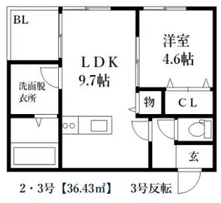 カポラボーロ【2階】の間取り