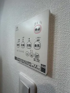 CB鳥栖ヴィーゼ【1階】のその他画像