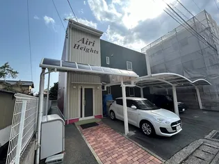 アイリハイツ【2階】の外観