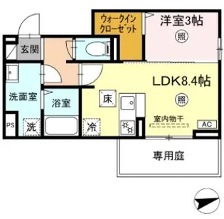 フリーデンやりた【1階】の間取り