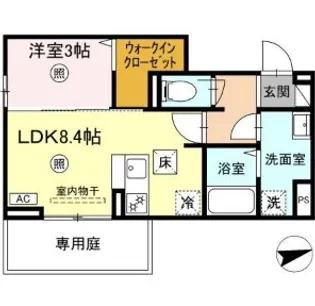 フリーデンやりた【1階】の間取り