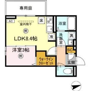 フリーデンやりた【1階】の間取り