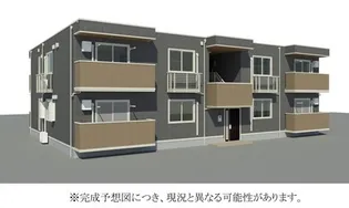 グラジオの画像