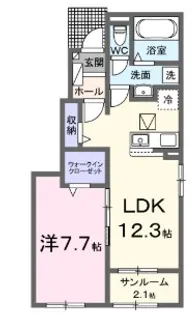 ニューライズ・H【1階】の間取り