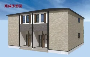 ニューライズ Hの画像