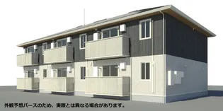 グラン ルーチェの画像