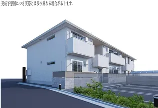 NEW LIFE大保の画像