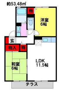 ルポロジェマンC【2階】の間取り