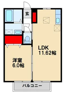 アビタシオン【103号室】の間取り
