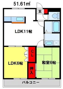 グランドール【2階】の間取り