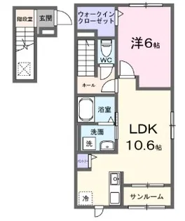 ビビII【2階】の間取り