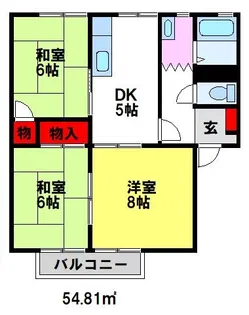 アミューズメントシティWING【E202号室】の間取り