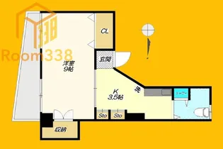東京都中野区中央2丁目【マンション】の間取り