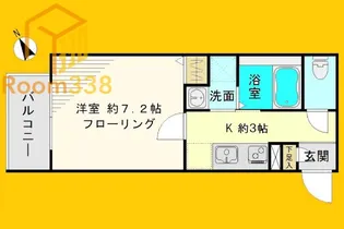 東京都新宿区西新宿8丁目【マンション】の間取り