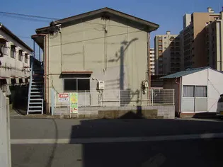 西本文化の画像