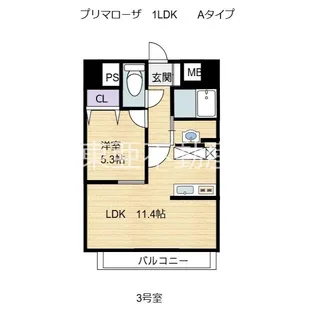 プリマローザ【6階】の間取り