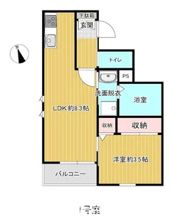 COROLLE妙体寺【201号室】の間取り