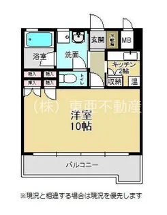 シティマンション新屋敷【203号室】の間取り