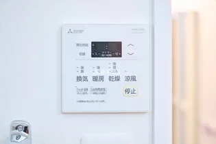 COLAS MIFUNE West【802号室】のその他画像