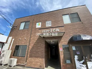 KENー1ビルの画像