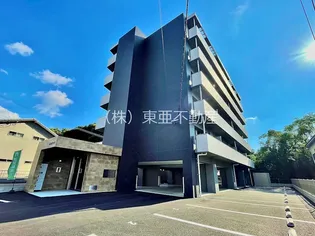 CHAINON楡木の画像