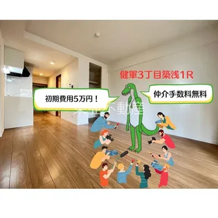 ヴィオラ健軍【604号室】の外観