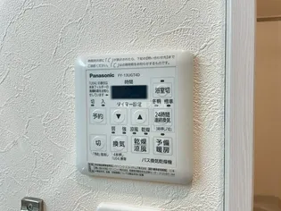 ダコタハウス世安【704号室】のその他画像