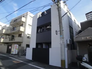ヴィラ城西の画像