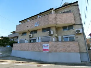 AIOガーデン宮前の画像