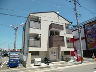 ピュール九研の画像