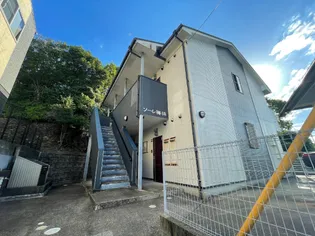 ソーレ梅林の画像