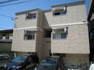 レジアス唐人町の画像