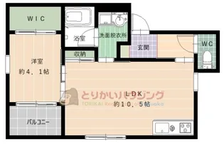 アルカディア リバーサイド【3階】の間取り